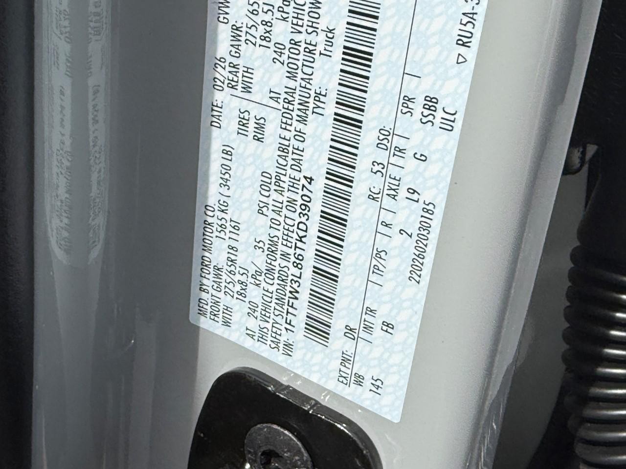 Ford F-150 Vehicle Full-screen Gallery Image 18