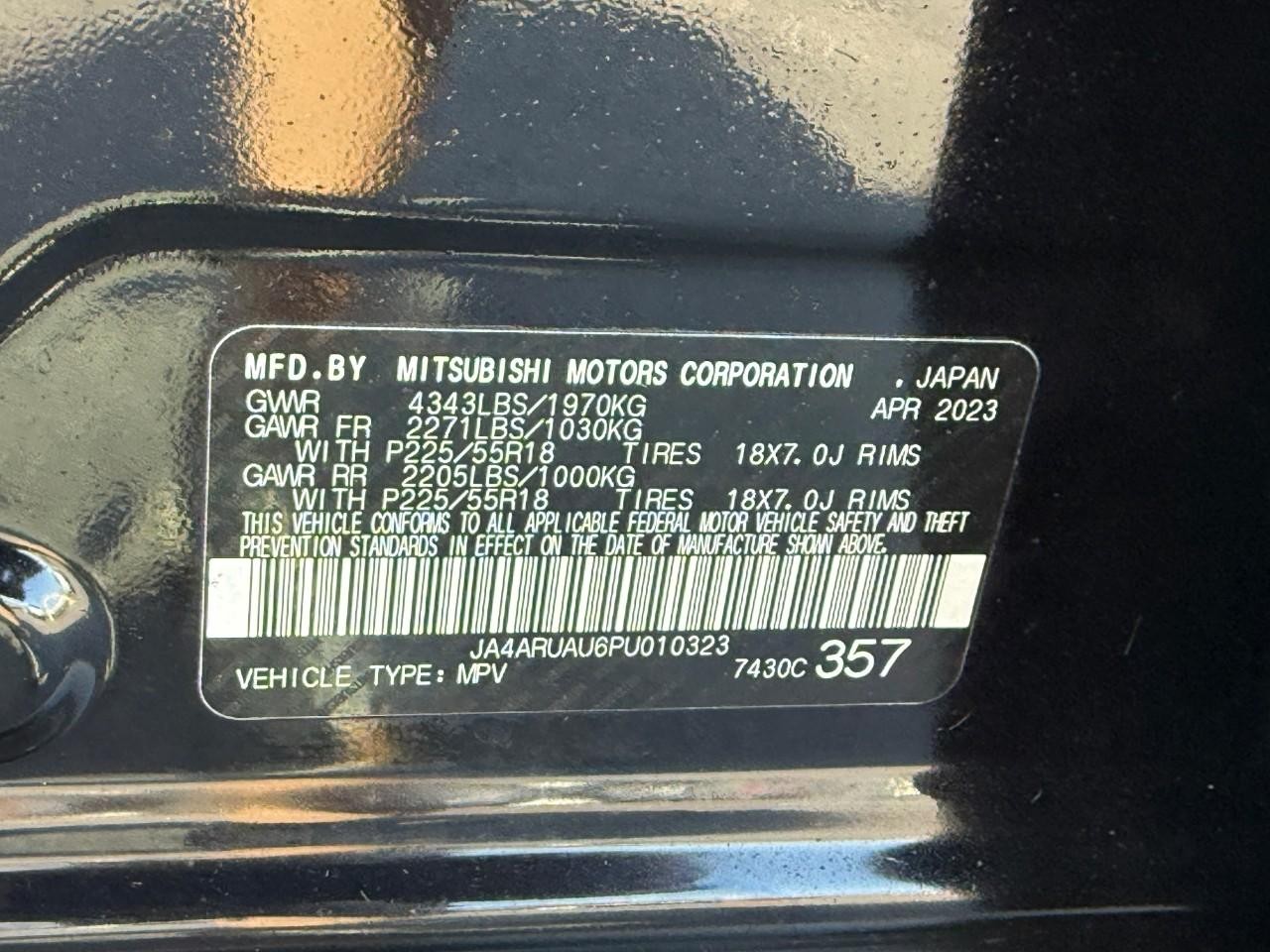 Mitsubishi Outlander Sport Vehicle Full-screen Gallery Image 25