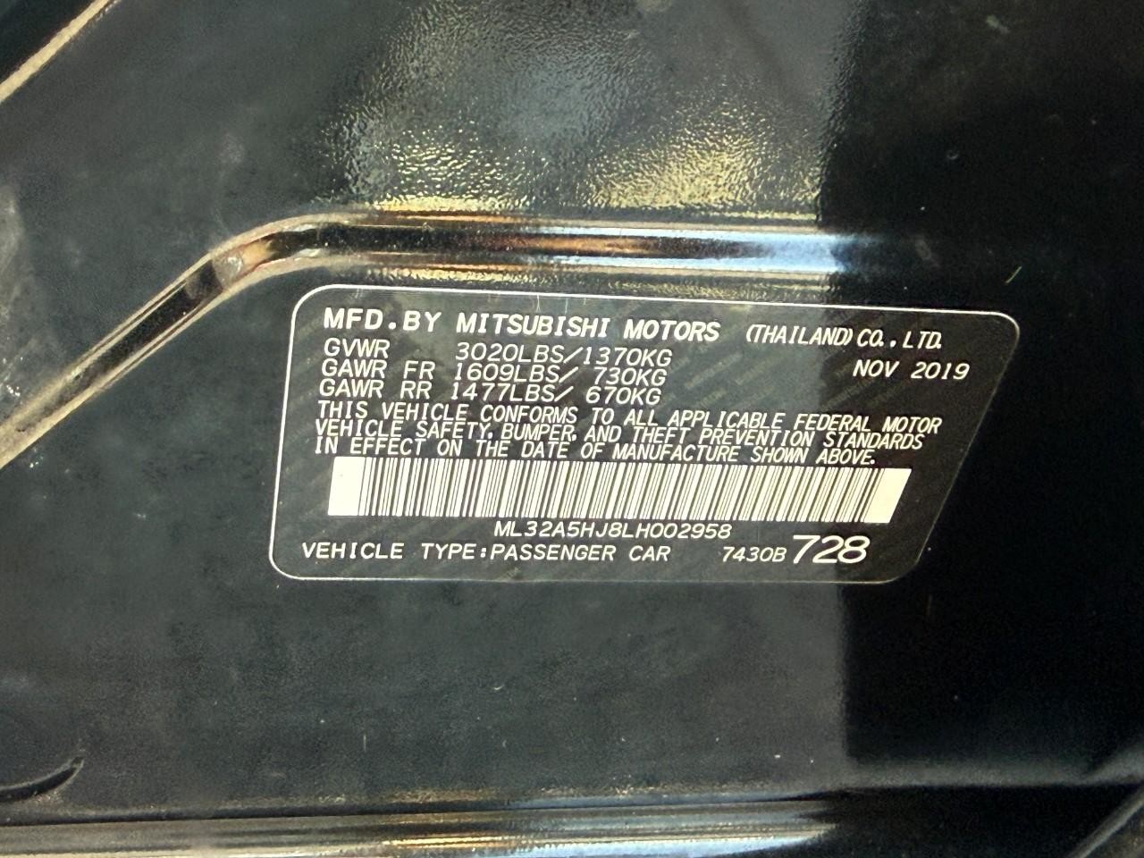 Mitsubishi Mirage Vehicle Full-screen Gallery Image 22