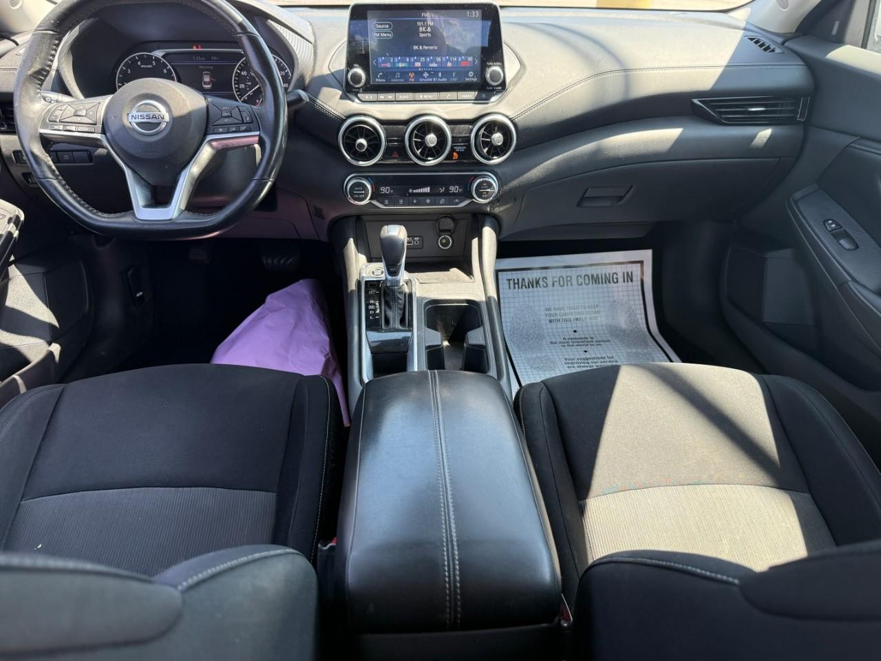 Nissan Sentra Vehicle Full-screen Gallery Image 12