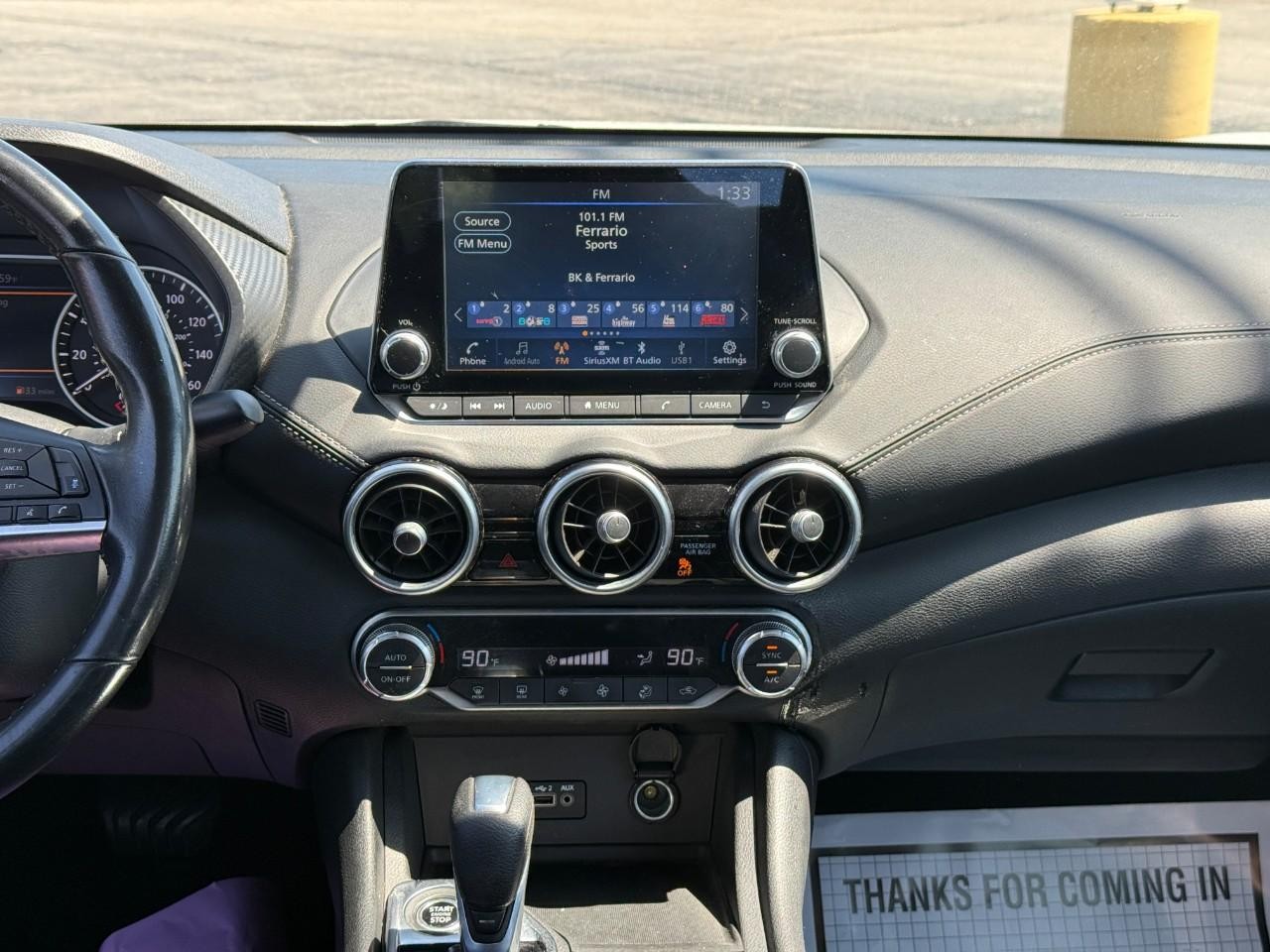 Nissan Sentra Vehicle Full-screen Gallery Image 14