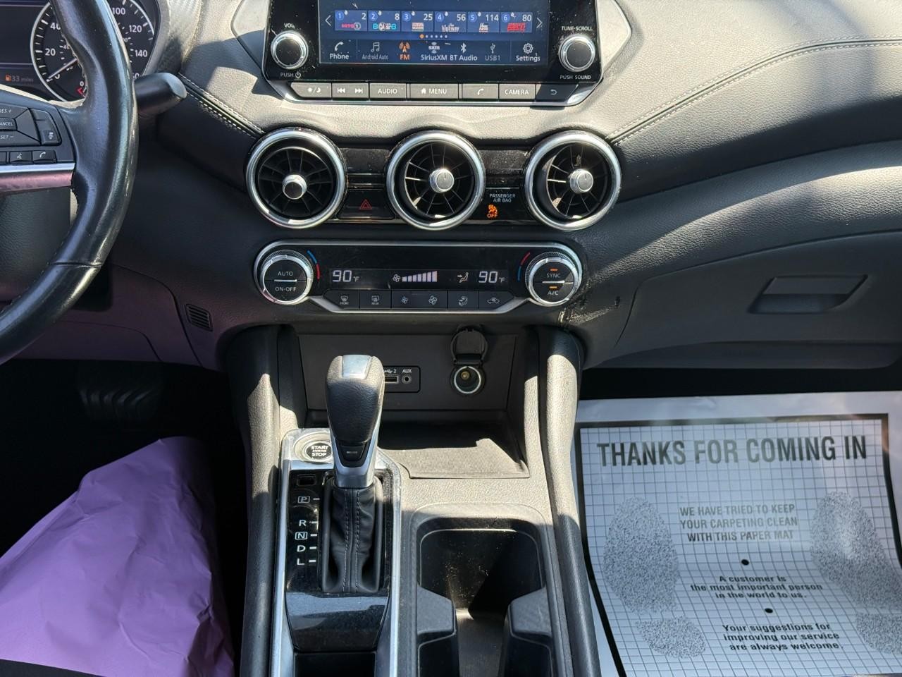 Nissan Sentra Vehicle Full-screen Gallery Image 15