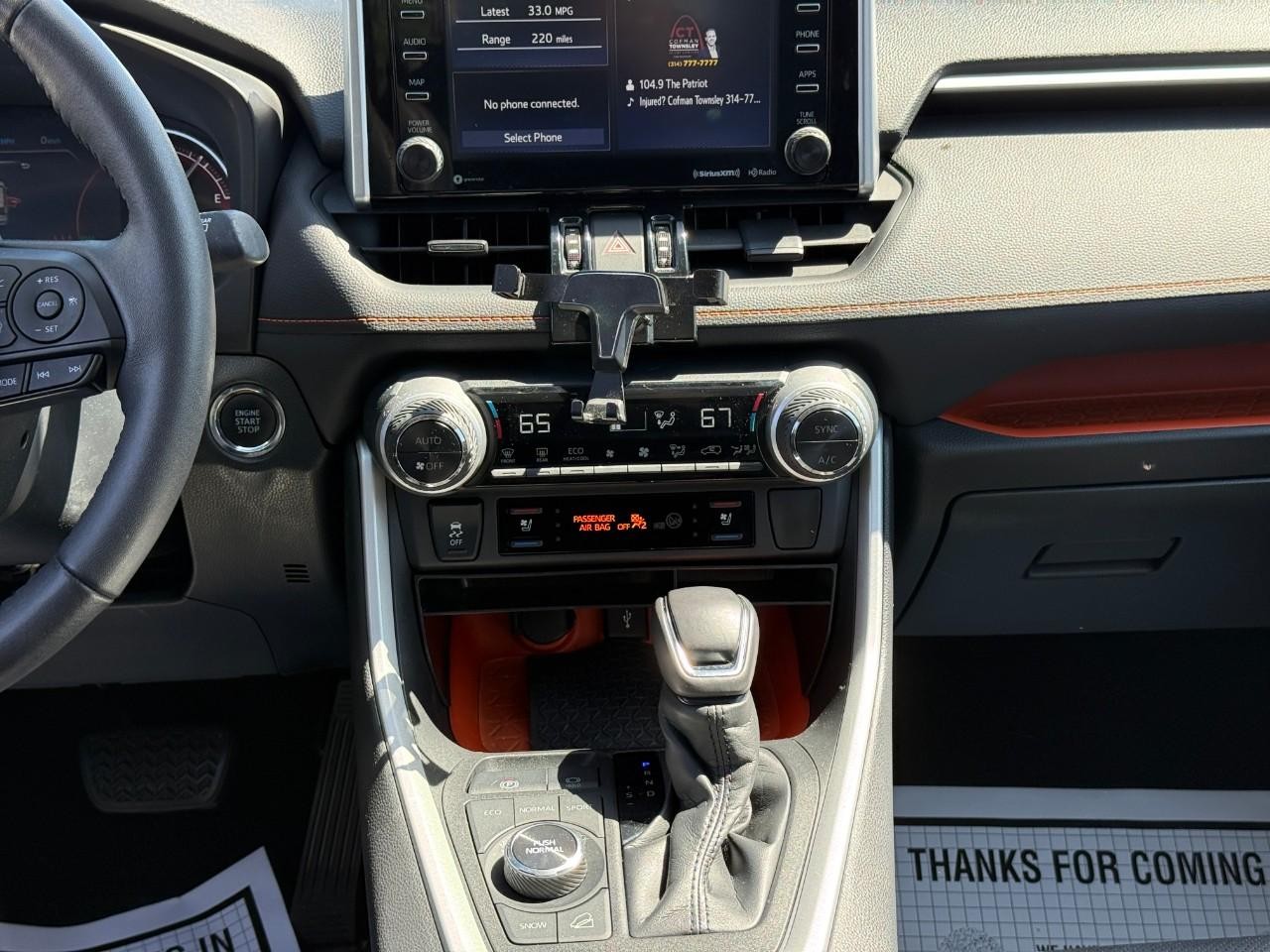 Toyota RAV4 Vehicle Full-screen Gallery Image 14