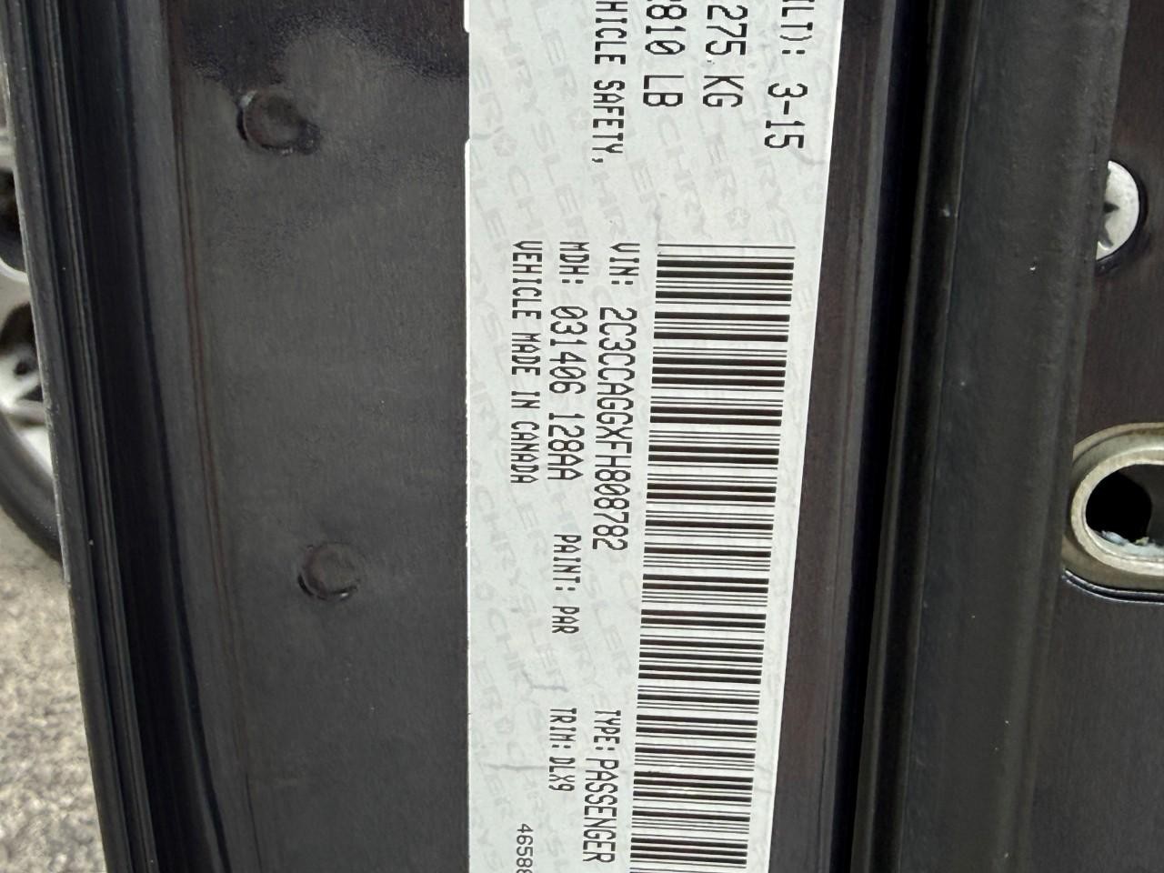 Chrysler 300 Vehicle Full-screen Gallery Image 25