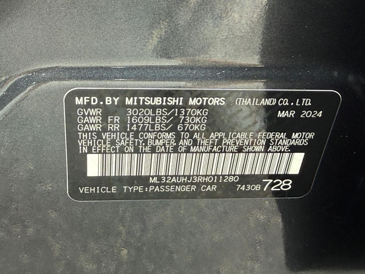 Mitsubishi Mirage Vehicle Full-screen Gallery Image 24