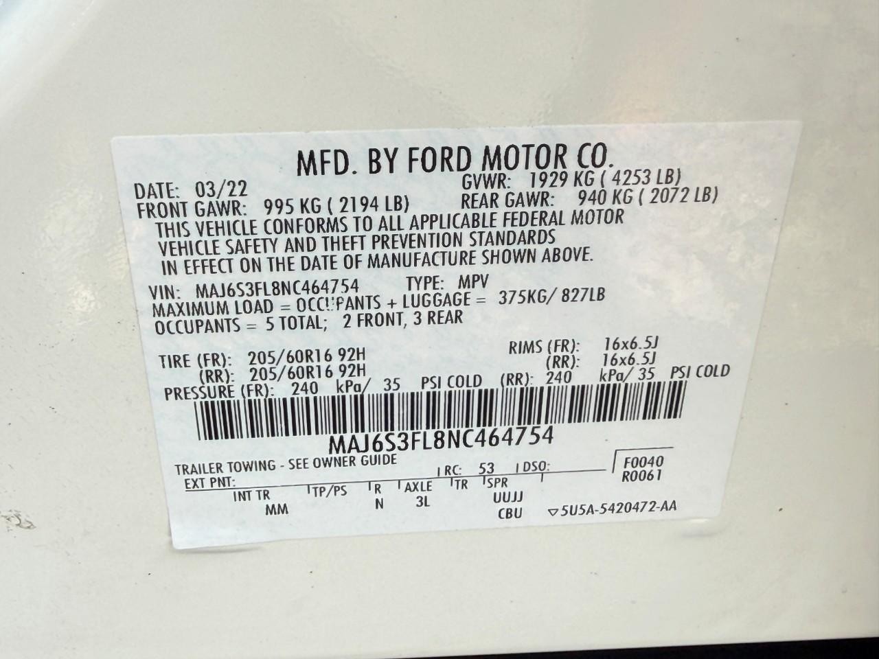 Ford EcoSport Vehicle Full-screen Gallery Image 25
