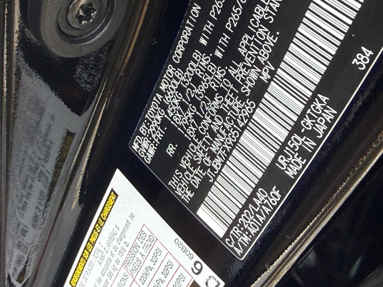 Lexus GX 460 Vehicle Full-screen Gallery Image 25