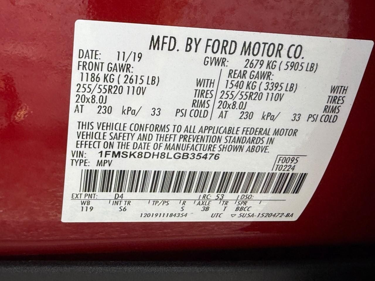 Ford Explorer Vehicle Full-screen Gallery Image 24