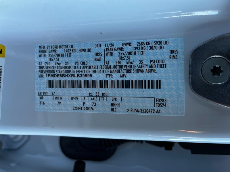 Ford Bronco Vehicle Image 15