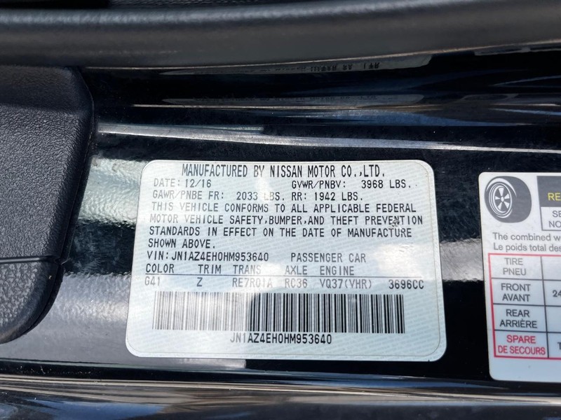 Nissan 370Z Vehicle Image 17