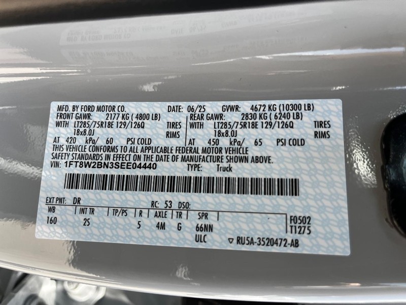 Ford Super Duty F-250 SRW Vehicle Image 16