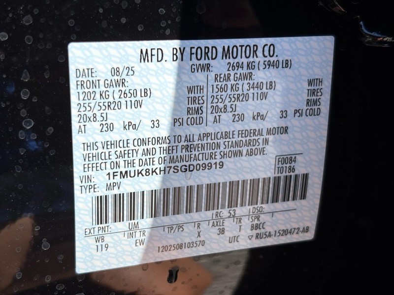 Ford Explorer Vehicle Image 24
