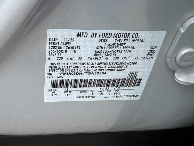 Ford Explorer Vehicle Image 18