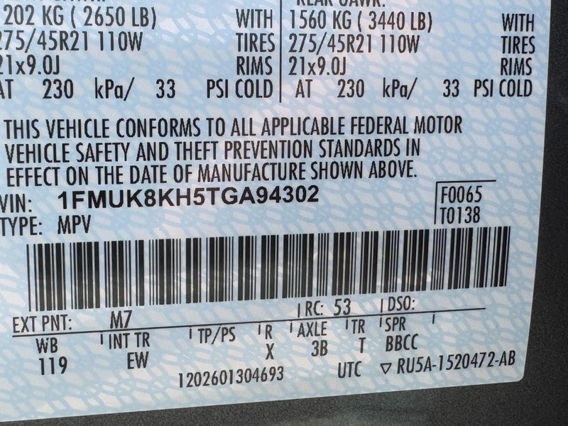 Ford Explorer Vehicle Full-screen Gallery Image 16