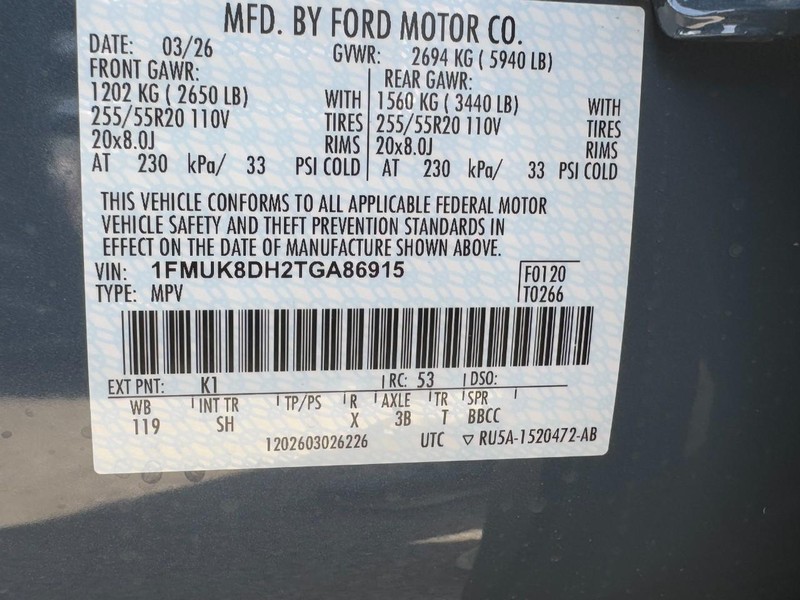 Ford Explorer Vehicle Full-screen Gallery Image 17