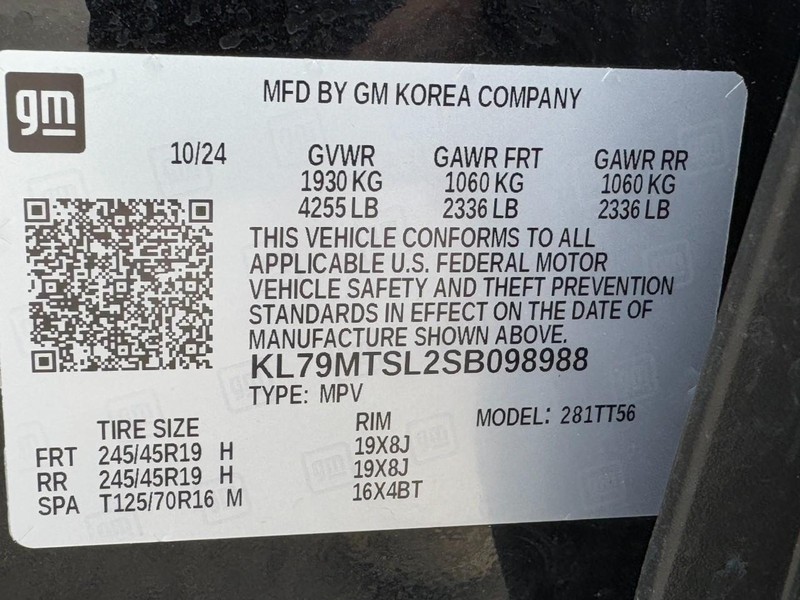 Chevrolet TrailBlazer Vehicle Full-screen Gallery Image 22