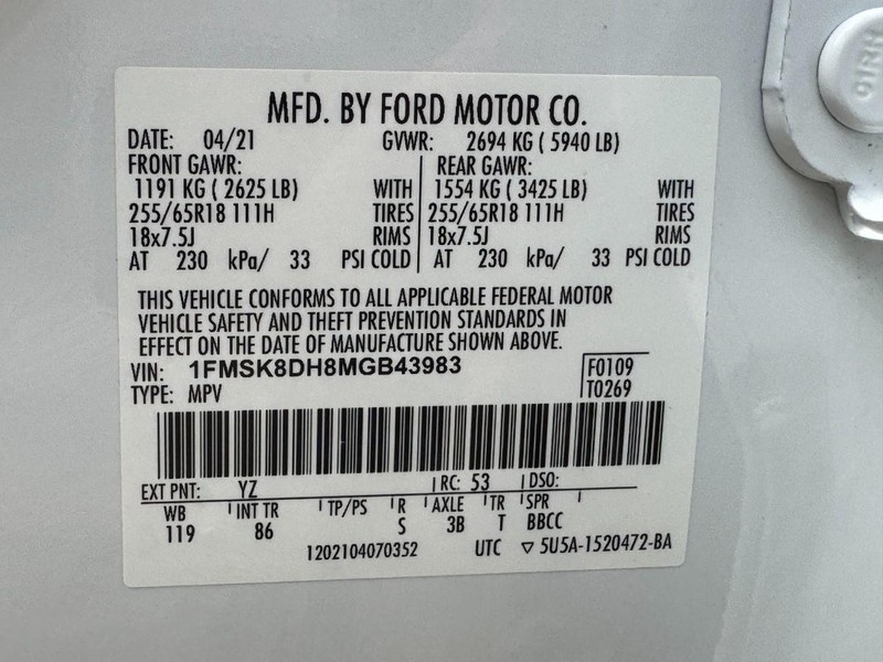 Ford Explorer Vehicle Image 25