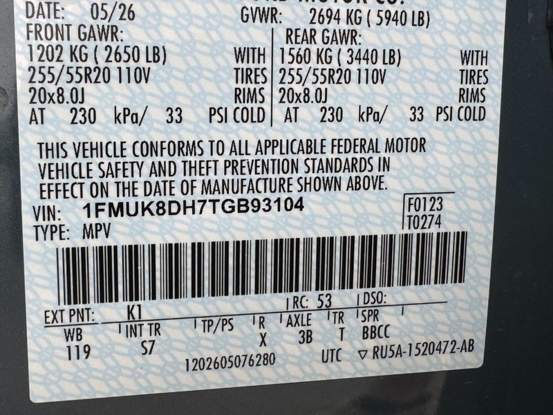 Ford Explorer Vehicle Image 18