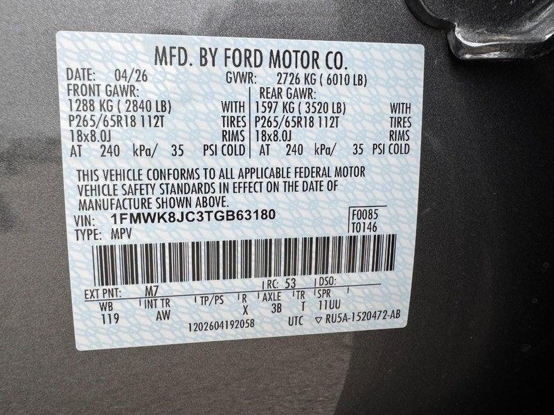 Ford Explorer Vehicle Full-screen Gallery Image 19