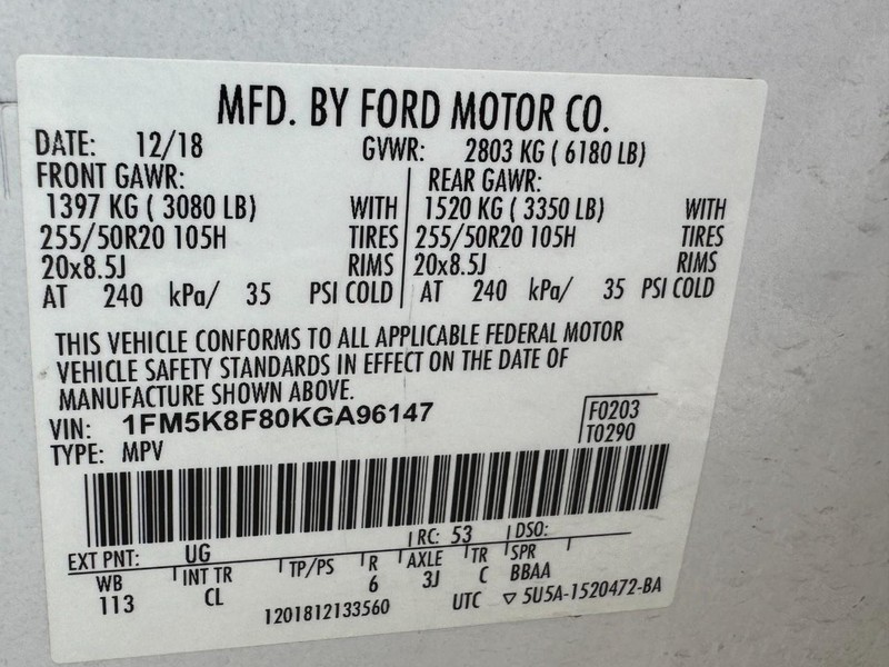 Ford Explorer Vehicle Image 25
