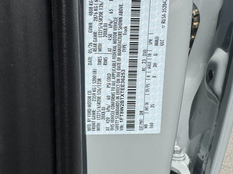 Ford Super Duty F-250 SRW Vehicle Image 16