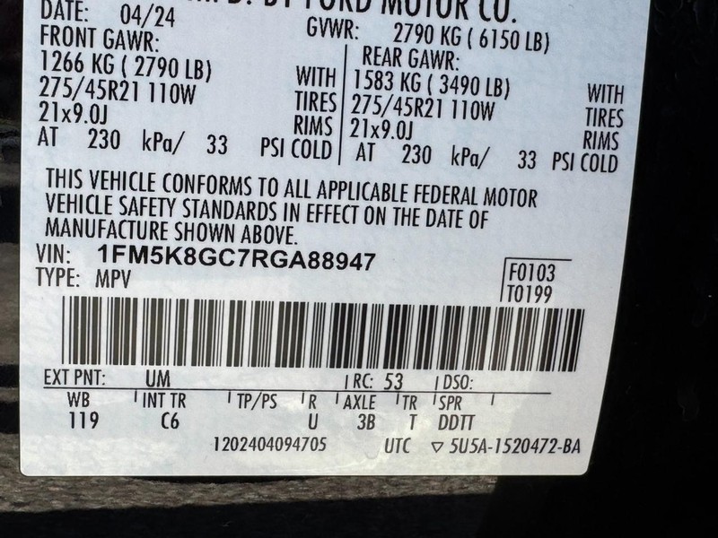 Ford Explorer Vehicle Full-screen Gallery Image 27