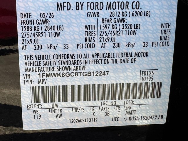 2026 Ford Explorer ST - Photo 26