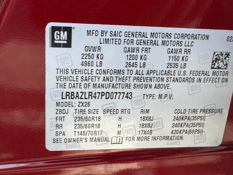 Buick Envision Vehicle Full-screen Gallery Image 24