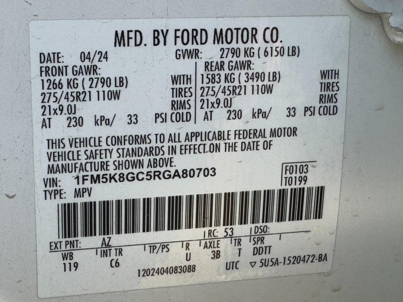 Ford Explorer Vehicle Full-screen Gallery Image 27