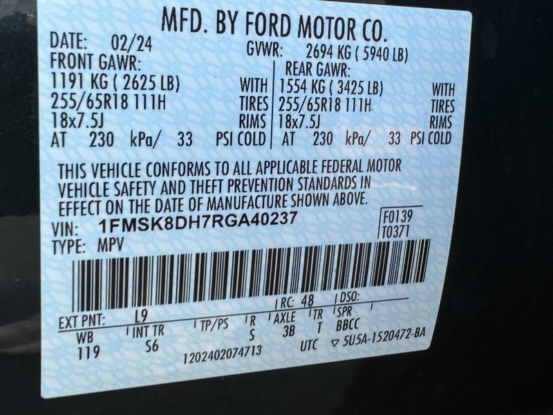 Ford Explorer Vehicle Full-screen Gallery Image 24