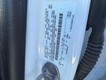 2023 Ford Escape Active thumbnail image 27