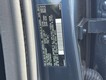 2024 Volvo XC60 Core Dark Theme thumbnail image 22