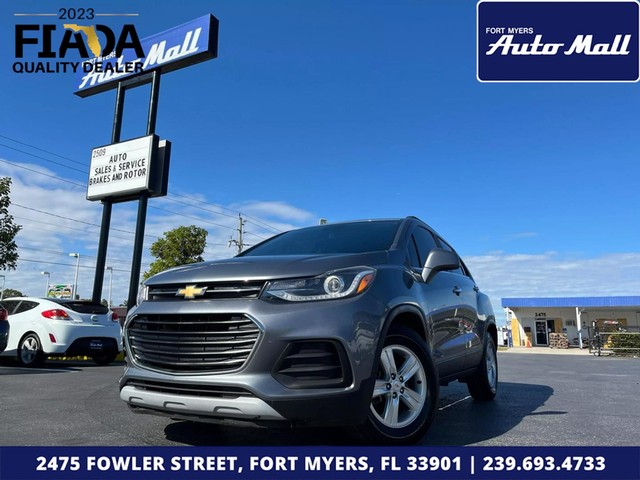 more details - chevrolet trax