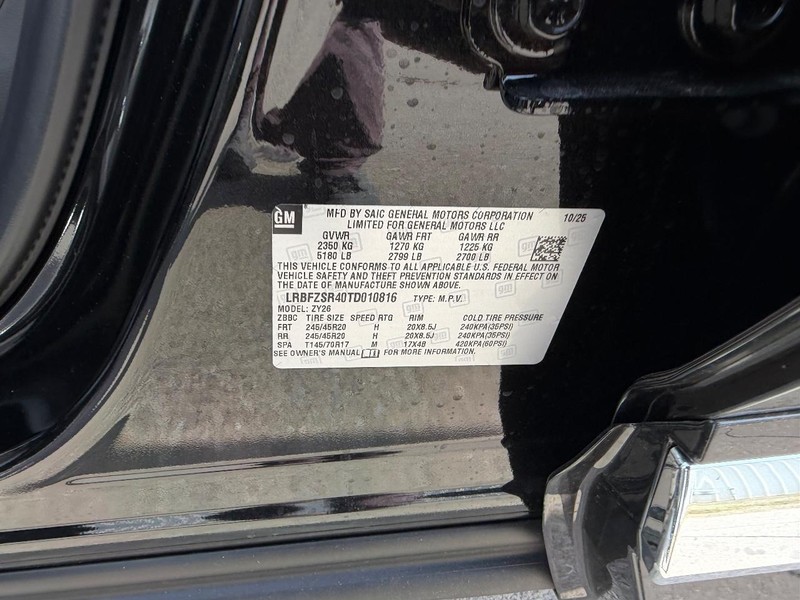 Buick Envision Vehicle Full-screen Gallery Image 23