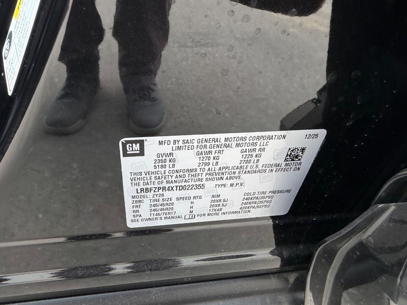 Buick Envision Vehicle Full-screen Gallery Image 22