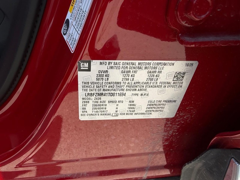 Buick Envision Vehicle Full-screen Gallery Image 21