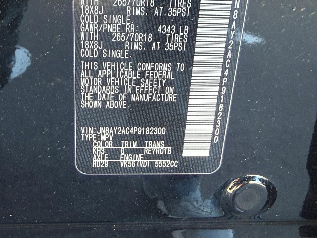 Nissan Armada Vehicle Full-screen Gallery Image 26