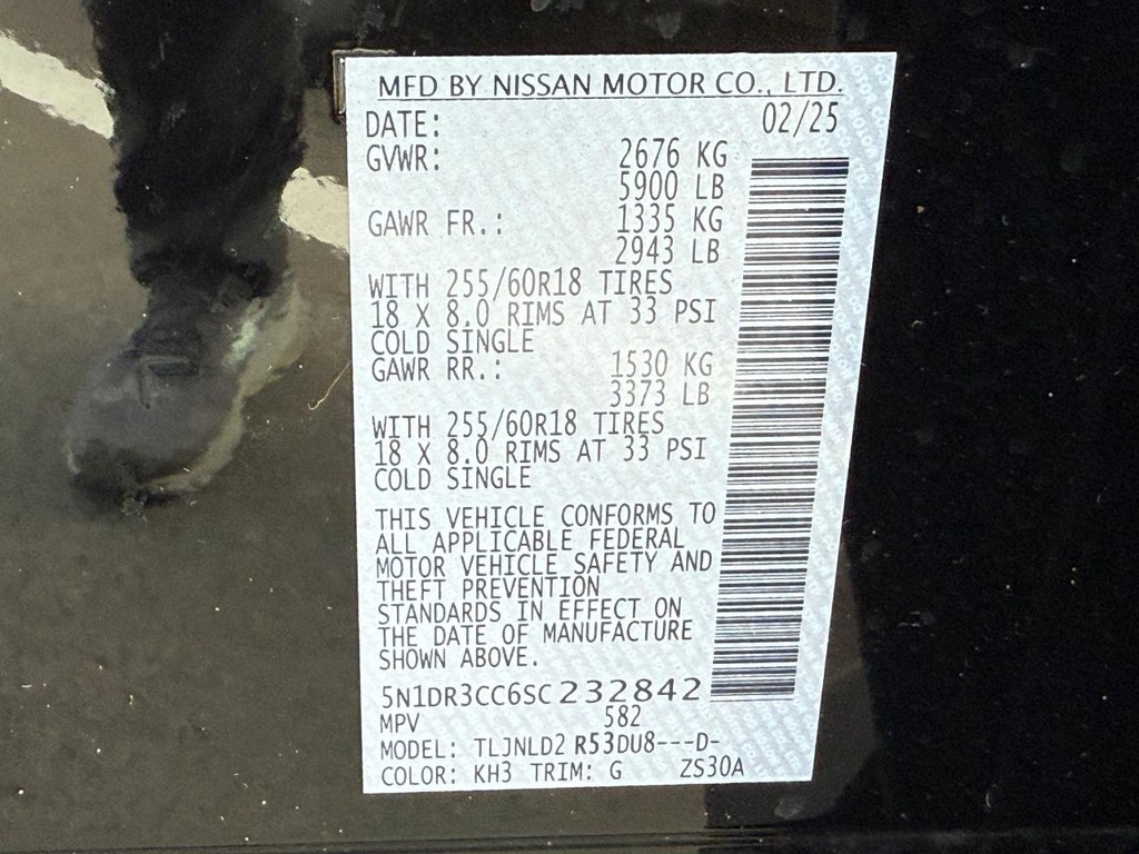 Nissan Pathfinder Vehicle Full-screen Gallery Image 26