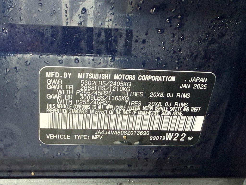 Mitsubishi Outlander Vehicle Full-screen Gallery Image 27