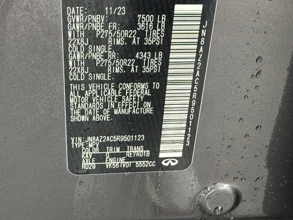 INFINITI QX80 Vehicle Full-screen Gallery Image 26