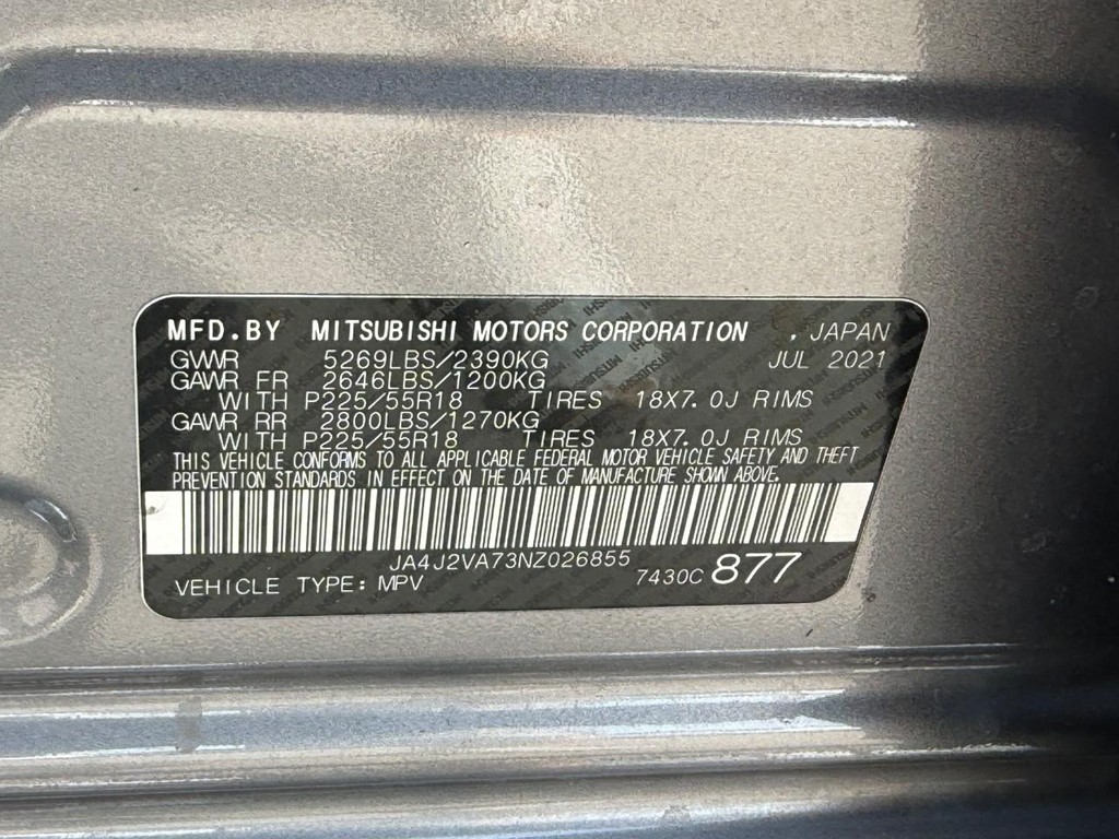 Mitsubishi Outlander PHEV Vehicle Full-screen Gallery Image 24