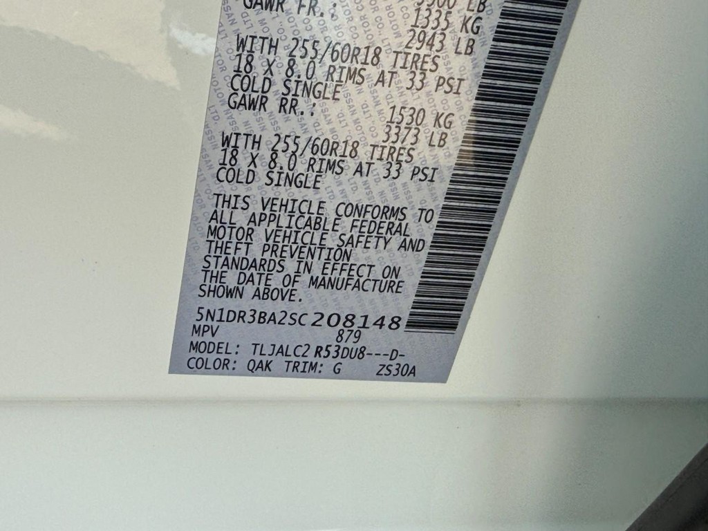 Nissan Pathfinder Vehicle Full-screen Gallery Image 24