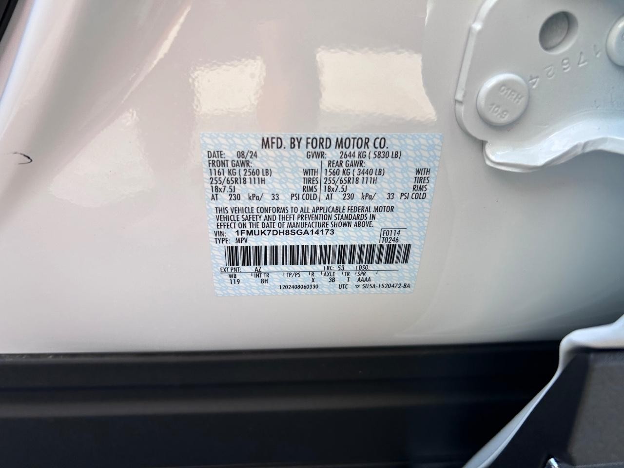 2025 Star White Metallic Tri-Coat Ford Explorer Active RWD SUV