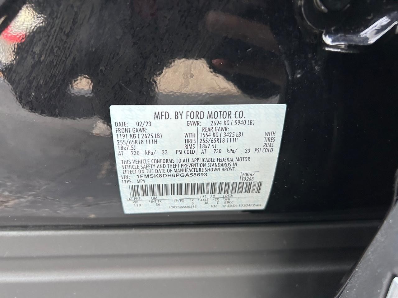2023 Agate Black Metallic Ford Explorer XLT 4X4 SUV