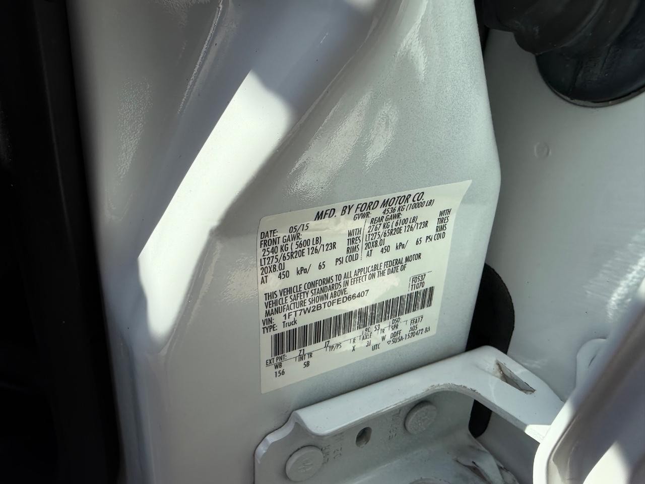 Ford F-250SD Vehicle Full-screen Gallery Image 21