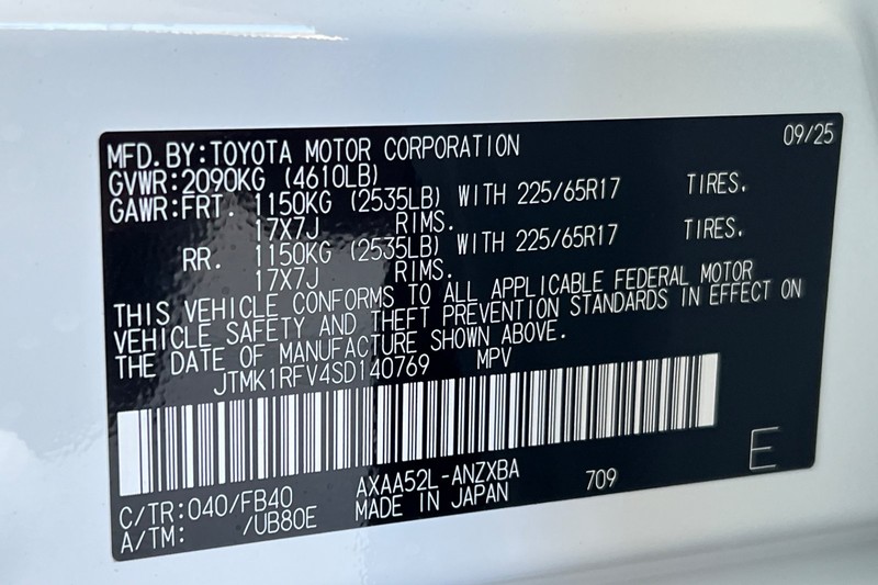 Toyota RAV4 Vehicle Full-screen Gallery Image 25