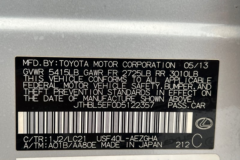 Lexus LS 460 Vehicle Full-screen Gallery Image 29