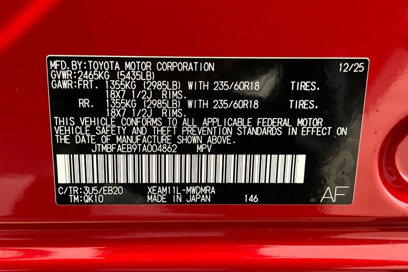 Toyota bZ Vehicle Full-screen Gallery Image 23