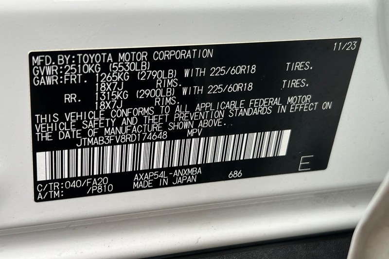 Toyota RAV4 Prime Vehicle Full-screen Gallery Image 29