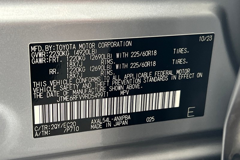 Toyota RAV4 Vehicle Full-screen Gallery Image 29